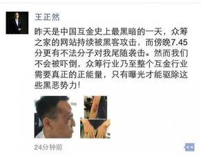 豫东小高打架视频爆料,校园暴力事件再引关注