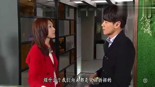 名门暗战 在线观看,豪门恩怨，权谋风云